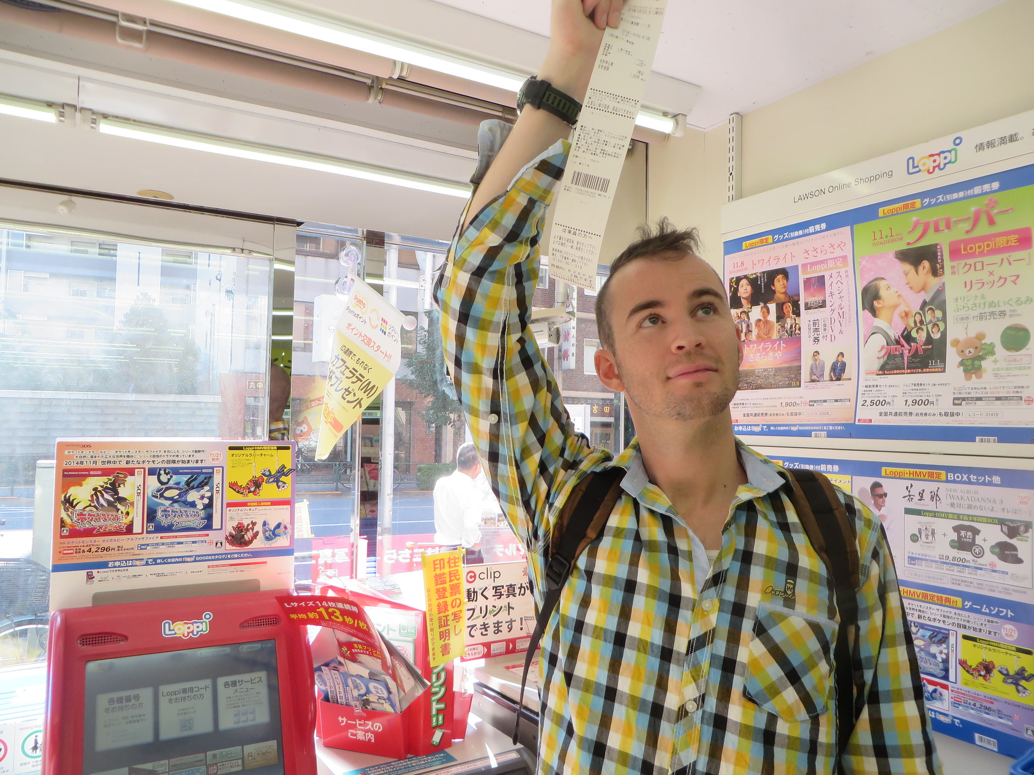 Japan (Tokyo) Week 1