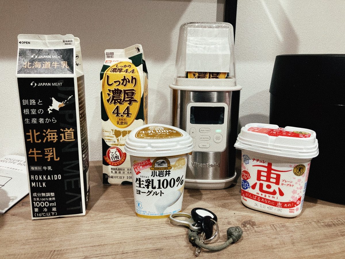 Yogurt making tools and ingredients including different Japanese milks and yogurts and an electric yogurt maker